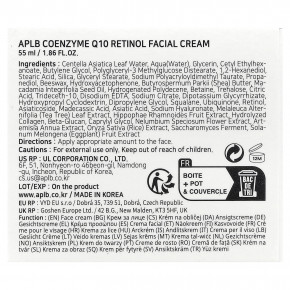 APLB, Крем для лица с коэнзимом Q10 и ретинолом, 55 мл (1,86 жидк. Унции) в Москве - eco-herb.ru | изображение APLB, Крем для лица с коэнзимом Q10 и ретинолом, 55 мл (1,86 жидк. Унции) в Москве - eco-herb.ru | фото