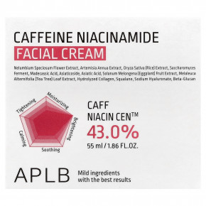 APLB, Крем для лица с кофеином и ниацинамидом, 55 мл (1,86 жидк. Унции) в Москве - eco-herb.ru | изображение APLB, Крем для лица с кофеином и ниацинамидом, 55 мл (1,86 жидк. Унции) в Москве - eco-herb.ru | фото