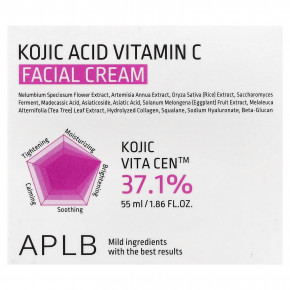 APLB, Крем для лица с койевой кислотой и витамином C, 55 мл (1,86 жидк. Унции) в Москве - eco-herb.ru | изображение APLB, Крем для лица с койевой кислотой и витамином C, 55 мл (1,86 жидк. Унции) в Москве - eco-herb.ru | фото