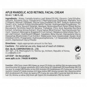 APLB, Крем для лица с миндальной кислотой и ретинолом, 55 мл (1,86 жидк. Унции) в Москве - eco-herb.ru | фото