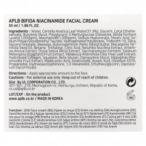 APLB, Крем для лица с ниацинамидом с бифидой, 55 мл (1,86 жидк. Унции) в Москве - eco-herb.ru | изображение APLB, Крем для лица с ниацинамидом с бифидой, 55 мл (1,86 жидк. Унции) в Москве - eco-herb.ru | фото