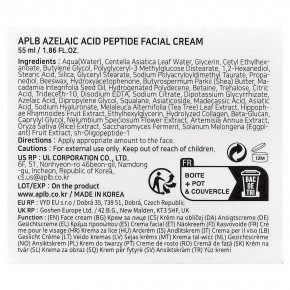 APLB, Крем для лица с пептидами с азелаиновой кислотой, 55 мл (1,86 жидк. Унции) в Москве - eco-herb.ru | изображение APLB, Крем для лица с пептидами с азелаиновой кислотой, 55 мл (1,86 жидк. Унции) в Москве - eco-herb.ru | фото