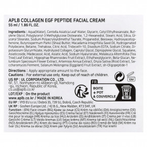 APLB, крем для лица с пептидом EGF, коллагеном, 55 мл (1,86 жидк. унции) в Москве - eco-herb.ru | изображение APLB, крем для лица с пептидом EGF, коллагеном, 55 мл (1,86 жидк. унции) в Москве - eco-herb.ru | фото