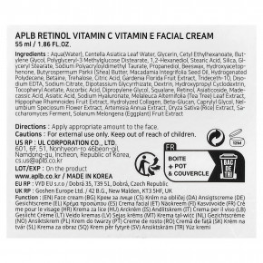 APLB, крем для лица с витамином Е, с ретинолом и витамином Е, 55 мл (1,86 жидк. унции) в Москве - eco-herb.ru | фото