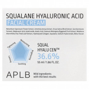 APLB, Крем для лица со скваланом и гиалуроновой кислотой, 55 мл (1,86 жидк. Унции) в Москве - eco-herb.ru | изображение APLB, Крем для лица со скваланом и гиалуроновой кислотой, 55 мл (1,86 жидк. Унции) в Москве - eco-herb.ru | фото