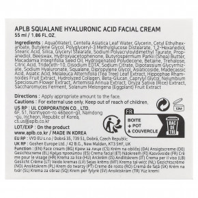 APLB, Крем для лица со скваланом и гиалуроновой кислотой, 55 мл (1,86 жидк. Унции) в Москве - eco-herb.ru | изображение APLB, Крем для лица со скваланом и гиалуроновой кислотой, 55 мл (1,86 жидк. Унции) в Москве - eco-herb.ru | фото