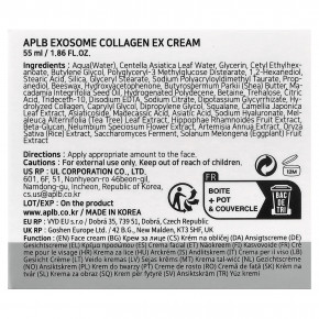 APLB, Крем Exosome Collagen EX, 55 мл (1,86 жидк. Унции) в Москве - eco-herb.ru | изображение APLB, Крем Exosome Collagen EX, 55 мл (1,86 жидк. Унции) в Москве - eco-herb.ru | фото