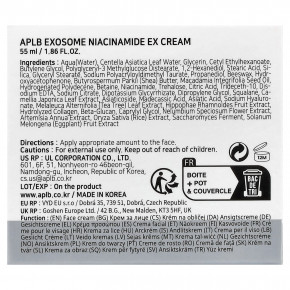 APLB, Крем с экзосомами и никотинамидом EX, 55 мл (1,86 жидк. Унции) в Москве - eco-herb.ru | изображение APLB, Крем с экзосомами и никотинамидом EX, 55 мл (1,86 жидк. Унции) в Москве - eco-herb.ru | фото
