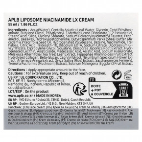 APLB, Крем с липосомальным ниацинамидом LX, 55 мл (1,86 жидк. Унции) в Москве - eco-herb.ru | фото