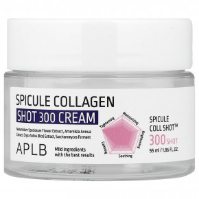 APLB, Крем Spicule Collagen Shot 300, 55 мл (1,86 жидк. Унции) - описание | фото