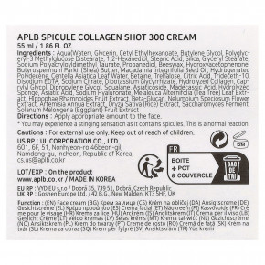 APLB, Крем Spicule Collagen Shot 300, 55 мл (1,86 жидк. Унции) в Москве - eco-herb.ru | изображение APLB, Крем Spicule Collagen Shot 300, 55 мл (1,86 жидк. Унции) в Москве - eco-herb.ru | фото