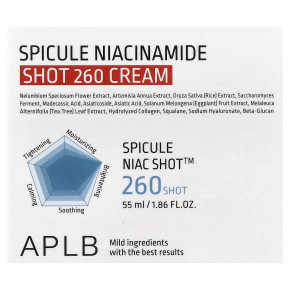 APLB, Крем Spicule Niacinamide Shot 260, 55 мл (1,86 жидк. Унции) в Москве - eco-herb.ru | изображение APLB, Крем Spicule Niacinamide Shot 260, 55 мл (1,86 жидк. Унции) в Москве - eco-herb.ru | фото
