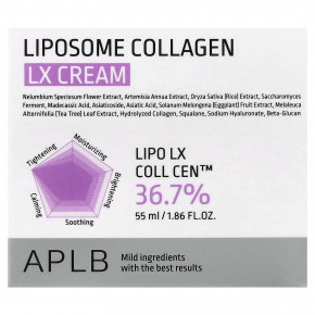 APLB, Liposome Collagen LX Cream, 55 мл (1,86 жидк. Унции) в Москве - eco-herb.ru | изображение APLB, Liposome Collagen LX Cream, 55 мл (1,86 жидк. Унции) в Москве - eco-herb.ru | фото