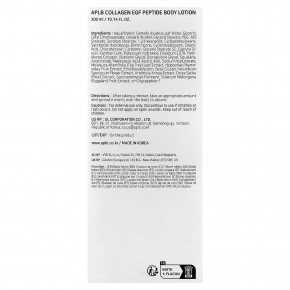 APLB, Лосьон для тела с пептидами и EGF с коллагеном, 300 мл (10,14 жидк. Унции) в Москве - eco-herb.ru | фото