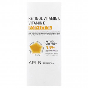 APLB, Retinol Vitamin C, лосьон для тела с витамином E, 300 мл (10,14 жидк. Унции) в Москве - eco-herb.ru | изображение APLB, Retinol Vitamin C, лосьон для тела с витамином E, 300 мл (10,14 жидк. Унции) в Москве - eco-herb.ru | фото