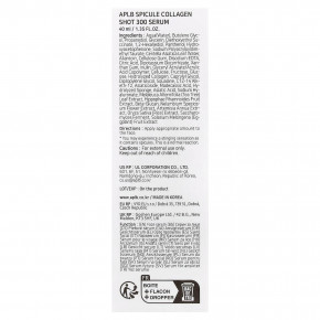 APLB, Spicule Collagen Shot 300, сыворотка, 40 мл (1,35 жидк. Унции) в Москве - eco-herb.ru | фото