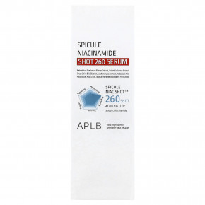 APLB, Spicule Niacinamide Shot 260, сыворотка, 40 мл (1,35 жидк. унции) в Москве - eco-herb.ru | изображение APLB, Spicule Niacinamide Shot 260, сыворотка, 40 мл (1,35 жидк. унции) в Москве - eco-herb.ru | фото