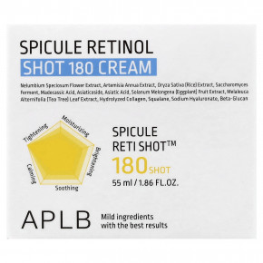 APLB, Spicule Retinol Shot 180, крем, 55 мл (1,86 жидк. Унции) в Москве - eco-herb.ru | изображение APLB, Spicule Retinol Shot 180, крем, 55 мл (1,86 жидк. Унции) в Москве - eco-herb.ru | фото