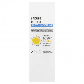 APLB, Spicule Retinol Shot 180, сыворотка, 40 мл (1,35 жидк. Унции) в Москве - eco-herb.ru | фото