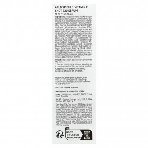 APLB, Spicule Vitamin C Shot 220, сыворотка, 40 мл (1,35 жидк. Унции) в Москве - eco-herb.ru | фото