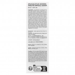 APLB, сыворотка-ампула с салициловой кислотой БГК и арбутином, 40 мл (1,35 жидк. унции) в Москве - eco-herb.ru | изображение APLB, сыворотка-ампула с салициловой кислотой БГК и арбутином, 40 мл (1,35 жидк. унции) в Москве - eco-herb.ru | фото