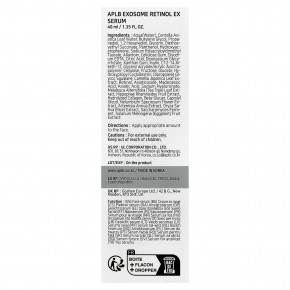 APLB, Сыворотка с экзосомами и ретинолом EX, 40 мл (1,35 жидк. Унции) в Москве - eco-herb.ru | фото