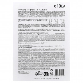 APLB, тканевая маска с пептидом коллагена EGF, 10 шт., 25 мл (0,85 жидк. унции) в Москве - eco-herb.ru | изображение APLB, тканевая маска с пептидом коллагена EGF, 10 шт., 25 мл (0,85 жидк. унции) в Москве - eco-herb.ru | фото