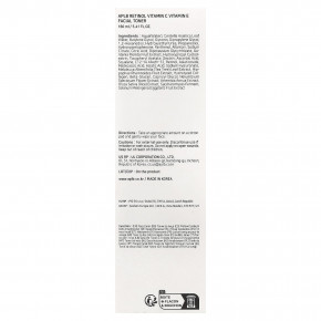 APLB, тонер для лица с ретинолом, витамином C и витамином E, 160 мл (5,41 жидк. унции) в Москве - eco-herb.ru | изображение APLB, тонер для лица с ретинолом, витамином C и витамином E, 160 мл (5,41 жидк. унции) в Москве - eco-herb.ru | фото