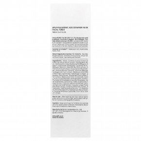APLB, тоник для лица с гиалуроновой кислотой и керамидами, HA B5, 160 мл (5,41 жидк. унции) в Москве - eco-herb.ru | фото