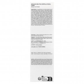 APLB, тоник для лица с готу колой, АГК, БГК и ПГК, 160 мл (5,41 жидк. унции) в Москве - eco-herb.ru | изображение APLB, тоник для лица с готу колой, АГК, БГК и ПГК, 160 мл (5,41 жидк. унции) в Москве - eco-herb.ru | фото