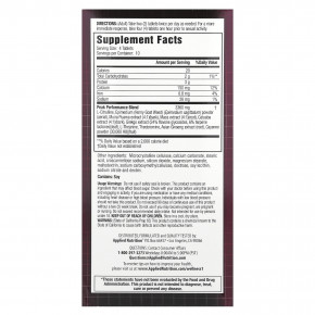 Applied Nutrition, Magnum Blood-Flow, 40 таблеток в Москве - eco-herb.ru | изображение Applied Nutrition, Magnum Blood-Flow, 40 таблеток в Москве - eco-herb.ru | фото