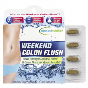 Applied Nutrition, Weekend Colon Flush®, добавка для очищения кишечника, 16 таблеток - описание | фото