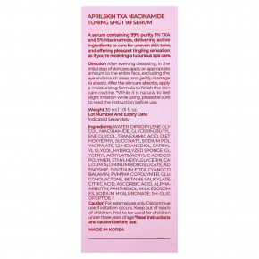 April Skin, сыворотка с тонизирующим эффектом и никотинамидом с ТКА, 99%, 30 мл (1,01 жидк. унции) в Москве - eco-herb.ru | фото