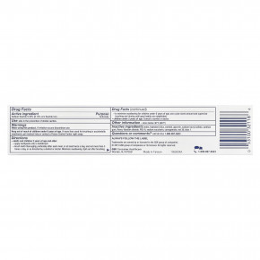 Aquafresh, Зубная паста с фтором Triple Protection®, защита кариеса, холодная мята, 158,8 г (5,6 унции) в Москве - eco-herb.ru | изображение Aquafresh, Зубная паста с фтором Triple Protection®, защита кариеса, холодная мята, 158,8 г (5,6 унции) в Москве - eco-herb.ru | фото