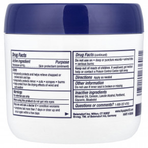 Aquaphor, Advanced Therapy, заживляющая мазь, 396 г (14 унций) в Москве - eco-herb.ru | изображение Aquaphor, Advanced Therapy, заживляющая мазь, 396 г (14 унций) в Москве - eco-herb.ru | фото