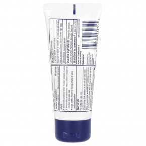 Aquaphor, Лечебная мазь, Advanced Therapy, средство для защиты кожи, 50 г (1,75 унции) в Москве - eco-herb.ru | изображение Aquaphor, Лечебная мазь, Advanced Therapy, средство для защиты кожи, 50 г (1,75 унции) в Москве - eco-herb.ru | фото