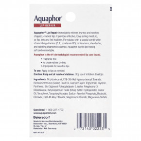 Aquaphor, Lip Repair, немедленное облегчение, без отдушек, 2 тюбика по 10 мл (0,35 жидк. унц.) в Москве - eco-herb.ru | фото