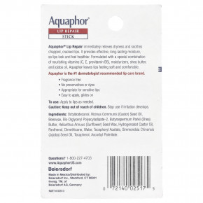 Aquaphor, стик для восстановления губ, мгновенное облегчение, 2 стика по 4,8 г (0,17 унции) в Москве - eco-herb.ru | фото