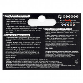 Ardell, Клей для ресниц Lash Grip®, темный, 5 г (0,18 унции) в Москве - eco-herb.ru | фото