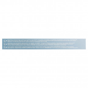 Ardell, Seamless ™, набор для наращивания Underlash, Wispies, набор из 39 предметов в Москве - eco-herb.ru | фото