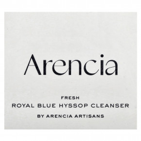 Arencia, Очищающее средство с иссопом (Royal Blue), 120 г (4,23 унции) в Москве - eco-herb.ru | фото