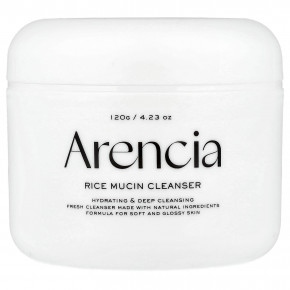 Arencia, Очищающее средство с рисовым муцином, 120 г (4,23 унции) - описание | фото