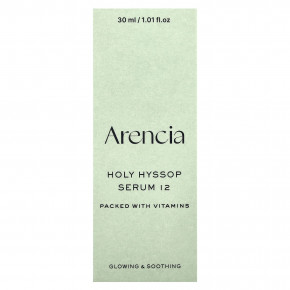 Arencia, Сыворотка из иссопа 12, для всех типов кожи, 30 мл (1,01 жидк. Унции) в Москве - eco-herb.ru | фото