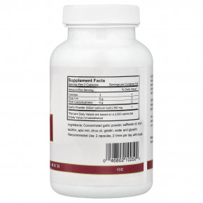 Arizona Natural, Allirich™, чеснок без запаха, 200 капсул (170 мг в 1 капсуле) в Москве - eco-herb.ru | фото