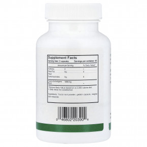 Arizona Natural, корень юкки, 90 капсул (500 мг в 1 капсуле) в Москве - eco-herb.ru | фото