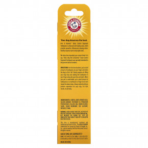 Arm & Hammer, ферментативная зубная паста для собак, для предотвращения образования зубного камня, говядина, 67,5 г (2,5 унции) в Москве - eco-herb.ru | фото