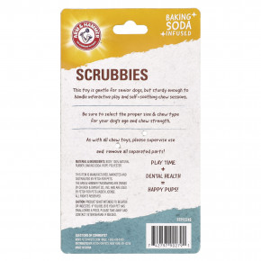 Arm & Hammer, Scrubbies, игрушка для ухода за зубами для пожилых собак, Treat N' Tug, 1 шт. в Москве - eco-herb.ru | фото