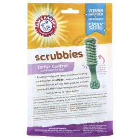 Arm & Hammer, Scrubbies, лакомство для предотвращения образования зубного камня, для собак, средний, мята, 8 шт., 184 г (6,5 унции) в Москве - eco-herb.ru | фото