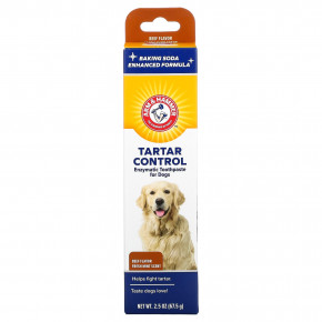 Arm & Hammer, Tartar Control, ферментативная зубная паста для собак, говядина, 67,5 г (2,5 унции) в Москве - eco-herb.ru | фото