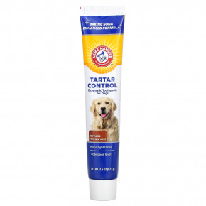 Arm & Hammer, Tartar Control, ферментативная зубная паста для собак, говядина, 67,5 г (2,5 унции) в Москве - eco-herb.ru | фото